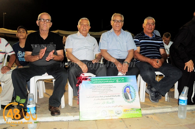 iftar ramla islamiya (55).JPG